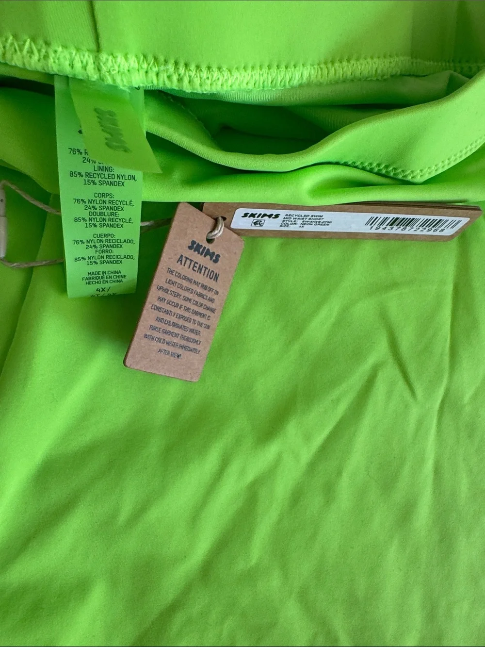SKIMS Mid Waist Recycled Swim Men's Neon Green